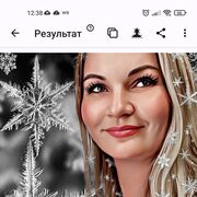 ���������� ������������, ���� ������� �����, 39 ���, ������������ ��� ����� � ���������, c�������� ���������