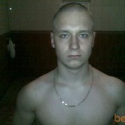 ���������� ����, ���� ������� ����, 33 ����, ������������ ��� ������, ����� � ���������, c�������� ���������