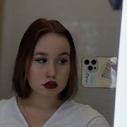 ���������� ������, ���� ������� ���, 23 ����, ������������ ��� ������, ����� � ���������