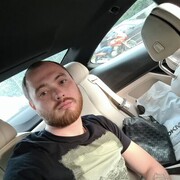 ���������� ������, ���� ������� �������, 32 ����, ������������ ��� ������, ����� � ���������, c�������� ���������, ���������