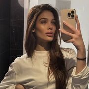 ���������� �����, ����