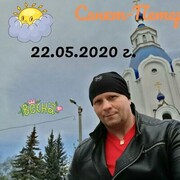 ���������� �����-���������, ���� ������� ������, 52 ����, ������������ ��� ������, ����� � ���������