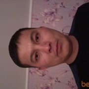  ,   , 45 ,   