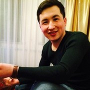 ���������� ������, ���� ������� 0705699699 N, 32 ����, ������������ 