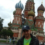  ,   Amigo, 38 ,   