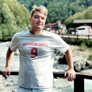 ���������� ������, ���� ������� �����, 27 ���, ������������ ��� ������, ����� � ���������, ���������