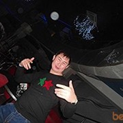 ���������� ��������, ���� ������� Ara, 39 ���, ������������ ��� ������