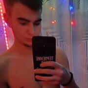 ���������� ����������, ���� ����� �������, 23 ����, ������������ ��� ����� � ���������, c�������� ���������