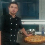 ���������� ��������, ���� ������� �������, 29 ���, ������������ ��� ������, ����� � ���������, c�������� ���������