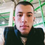  ,   Your dream, 27 ,   ,   