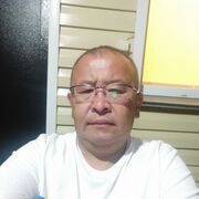  ,  , 53
