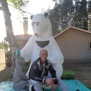 ���������� ������, ���� ������� ����, 46 ���, ������������ 