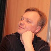 ���������� ����, ���� ������� ����, 53 ����, ������������ 