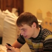 ���������� ������, ���� ������� �����, 33 ����, ������������ ��� ������