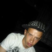 ���������� �������, ���� ������� ������, 39 ���, ������������ ��� ������