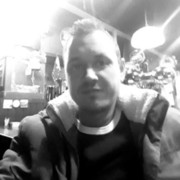 ���������� �����, ���� ������� ����, 41 ���, ������������ ��� ������, ����� � ���������, c�������� ���������