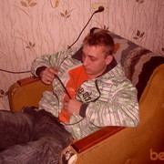 ���������� �����, ���� ������� ����, 43 ����, ������������ ��� ������