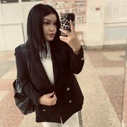 ���������� ���������, ��������