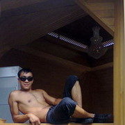 ���������� ������, ���� ������� ��������, 44 ����, ������������ ��� ������, ����� � ���������, c�������� ���������