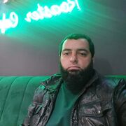 ���������� �����������, ���� ������� �����, 38 ���, ������������ ��� ������, ����� � ���������