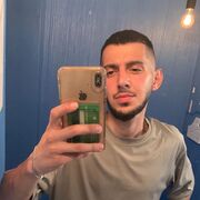 ���������� ���������, ���� ������� ����, 29 ���, ������������ ��� ������, ����� � ���������