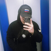 ���������� ������, ���� ����� �������, 20 ���, ������������ ��� ������, ����� � ���������