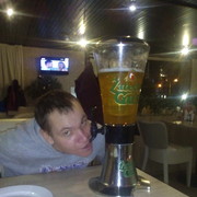 ���������� ������, ���� ������� �����, 39 ���, ������������ ��� ������, ����� � ���������, c�������� ���������