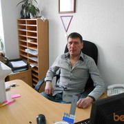 ���������� ������, ���� ������� ��������, 45 ���, ������������ ��� ������, ����� � ���������, c�������� ���������