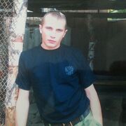 ���������� �����-���������, ���� ������� ����������, 40 ���, ������������ ��� ������, ����� � ���������