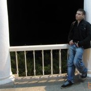 ���������� ������ ���, ���� ������� ���, 41 ���, ������������ ��� ����� � ���������, c�������� ���������