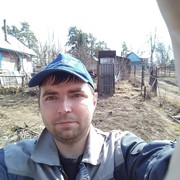 ���������� �������, ���� ������� �����, 39 ���, ������������ ��� ����� � ���������, c�������� ���������