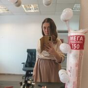 ���������� ������, ���� ������� �����, 37 ���, ������������ ��� ������, ����� � ���������