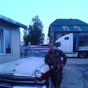 ���������� �������������, ���� ������� ������, 38 ���, ������������ ��� ������, ����� � ���������, c�������� ���������