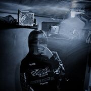 ���������� ���������, ����