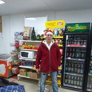 ���������� ���, ���� ������� ����, 56 ���, ������������ ��� ������, ����� � ���������, c�������� ���������, ���������