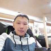  ,  , 39