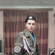 ���������� ������-���������, ���� ������� ����, 31 ���, ������������ ��� ������, ����� � ���������, c�������� ���������