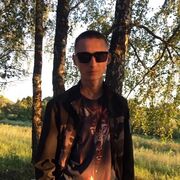 ���������� ������, ���� ������� Ruslan, 26 ���, ������������ ��� ������, ����� � ���������, c�������� ���������, ���������