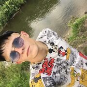 ���������� �����, ���� ����� ����, 21 ���, ������������ ��� ������, ����� � ���������, c�������� ���������