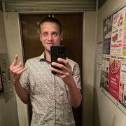 ���������� ����������, ���� ������� ������, 35 ���, ������������ ��� ������, ����� � ���������, c�������� ���������