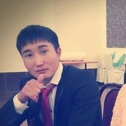 ���������� ������, ���� ������� �����, 29 ���, ������������ 