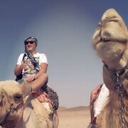 ���������� ������, ���� ������� ����, 44 ����, ������������ ��� ������, ����� � ���������