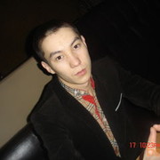 ���������� ������, ���� ������� �����, 32 ����, ������������ ��� ������