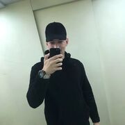 ���������� ���������, ���� ����� �����, 25 ���, ������������ ��� ������, ����� � ���������