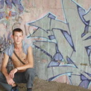 ���������� ����, ���� ������� ��������, 36 ���, ������������ ��� ������