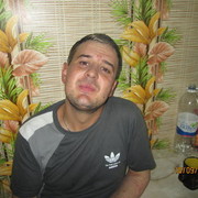 ���������� ���������������, ���� ������� �������, 44 ����, ������������ ��� ������, ����� � ���������, c�������� ���������