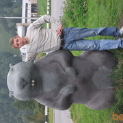 ���������� ������������, ���� ������� ������, 42 ����, ������������ ��� ������, ����� � ���������, c�������� ���������, ���������