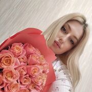 ���������� ���������, �����