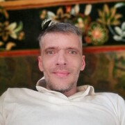 ���������� ��������������, ���� ������� ���� �����, 43 ����, ������������ ��� ������, ����� � ���������