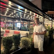 ���������� �������, ���� ����� ����, 20 ���, ������������ ��� ������, ����� � ���������